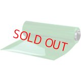 ラピッドマスクHD 7.6mロール