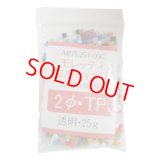 ミルフィオリ2mmTP  25g（透明系）