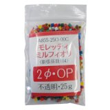 ミルフィオリ2mmOP  25g（不透明系）