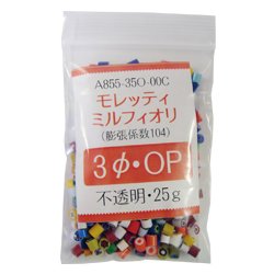 画像1: ミルフィオリ3mmOP  25g（不透明系）
