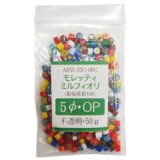 ミルフィオリ5mmOP  50g（不透明系）