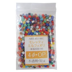 画像1: ミルフィオリ4mmOP  50g（不透明系）