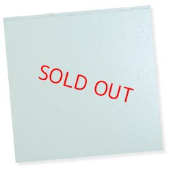 画像1: モレッティ20cm角｜エメラルド