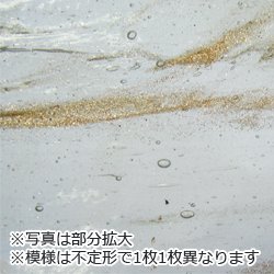 モレッティガラスフュージング用｜アヴェンチュリン