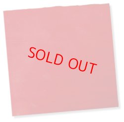 画像1: モレッティ20cm角｜レッドOP