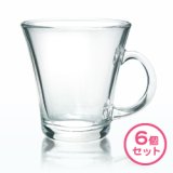 カップ 220ml　6個