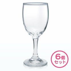 画像1: ワイン 240ml　6個