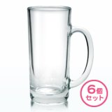 ジョッキ 360ml　6個