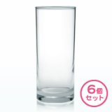 ロングタンブラー 435ml　6個