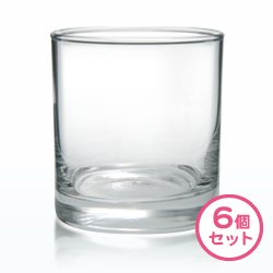 画像1: オンザロック 235ml　6個