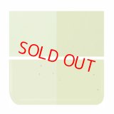 ブルズアイ 1207 ファーングリーン【20cm角 2mm透明】