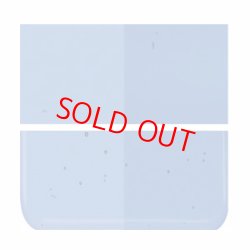 1464トゥルーブルー20cm