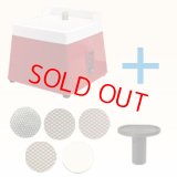 ミニグラスグラインダー＆平面研磨変換ビットセット