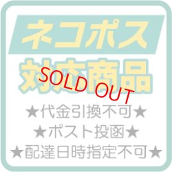 画像3: パウダー50g 1414 Light Sky Blue