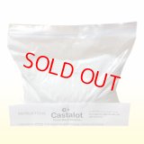 キャスタロット1kg