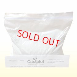 画像1: キャスタロット1kg