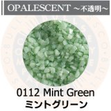 【中フリット50g】  0112 Mint Green