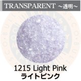 【中フリット50g】  1215 Light Pink
