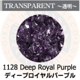 【中フリット50g】   1128 Deep Royal Purple