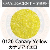 【細フリット50g】  0120 Canary Yellow