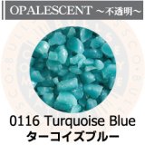 【粗フリット50g】  0116 Turquoise Blue