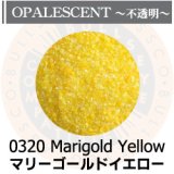 【細フリット50g】  0320 Marigold Yellow