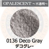 【細フリット50g】  0136 Deco Gray
