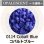 画像1: 【粗フリット50g】  0114 Cobalt Blue (1)