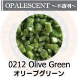 【粗フリット50g】  0212 Olive Green
