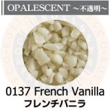 【粗フリット50g】  0137 French Vanilla