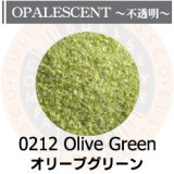 【細フリット50g】  0212 Olive Green