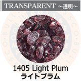 【粗フリット50g】  1405 Light Plum