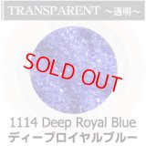 【細フリット50g】  1114 Deep Royal Blue