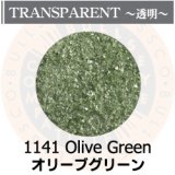 【細フリット50g】  1141 Olive Green