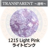 【粗フリット50g】  1215 Light Pink