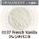 画像1: パウダー50g 0137 French Vanilla (1)