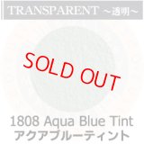 パウダー50g 1808 Aqua Blue Tint