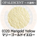 パウダー50g 0320 Marigold Yellow