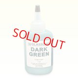フュージング絵の具｜グラスライン Dark Green