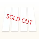 セラミックバー4本セット