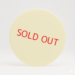 画像1: 8インチ研磨パッド#400（KGS社製）