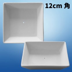 画像1: 正方皿120 slumpin'×slumpin'