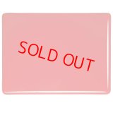 ブルズアイ 0225 ピメントレッド【10cm角 2mm不透明】