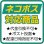 画像2: ツイストケイン ミックスチップス (2)