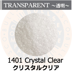 【細フリット50g】   1401 Crystal Clear