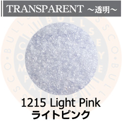 【細フリット50g】  1215 Light Pink