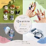 素敵なPOPUP