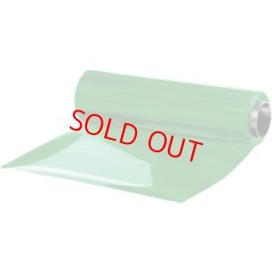 写真彫刻用ラピッドマスクHD