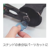 画像2: G-CAM ハンディーカッター