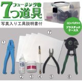 51G-mn1dJtL._AC_SY200_QL15_.jpg
